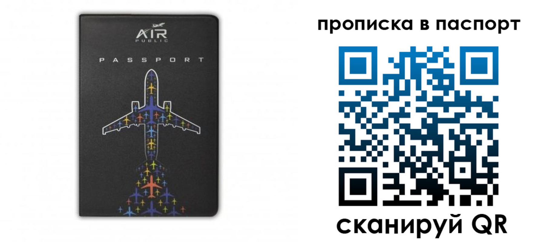 форма 3 в Красноуральске